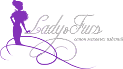 Салон меховых изделий Lady & Furs
